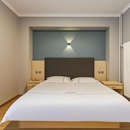 Qiqiaowu Hotel Beijing Daxing Airport Line Caoqiao Subway Station Branch 외부 사진