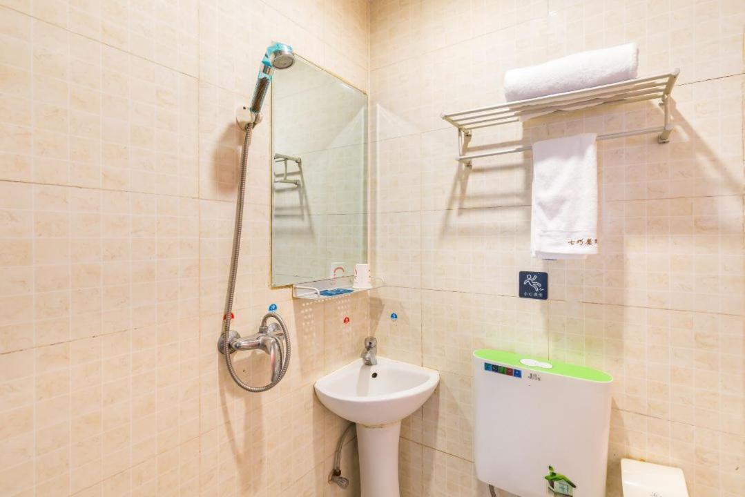 Qiqiaowu Hotel Beijing Daxing Airport Line Caoqiao Subway Station Branch 외부 사진