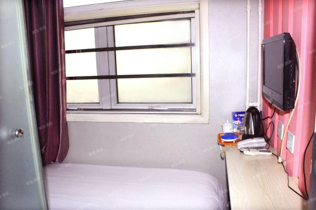 Qiqiaowu Hotel Beijing Daxing Airport Line Caoqiao Subway Station Branch 외부 사진