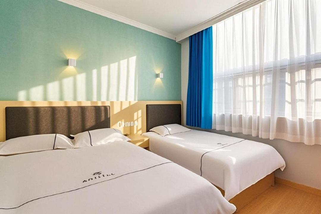 Qiqiaowu Hotel Beijing Daxing Airport Line Caoqiao Subway Station Branch 외부 사진