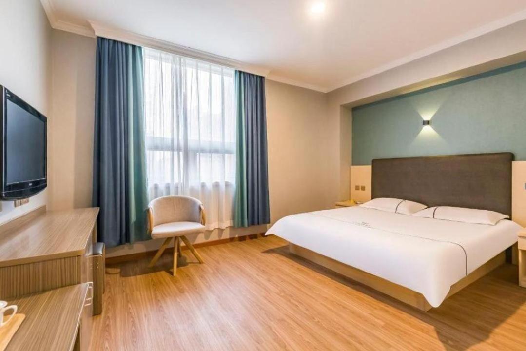 Qiqiaowu Hotel Beijing Daxing Airport Line Caoqiao Subway Station Branch 외부 사진