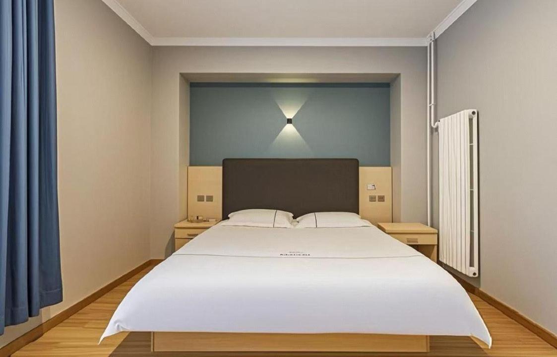 Qiqiaowu Hotel Beijing Daxing Airport Line Caoqiao Subway Station Branch 외부 사진