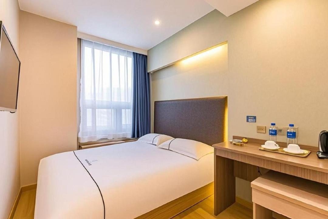 Qiqiaowu Hotel Beijing Daxing Airport Line Caoqiao Subway Station Branch 외부 사진