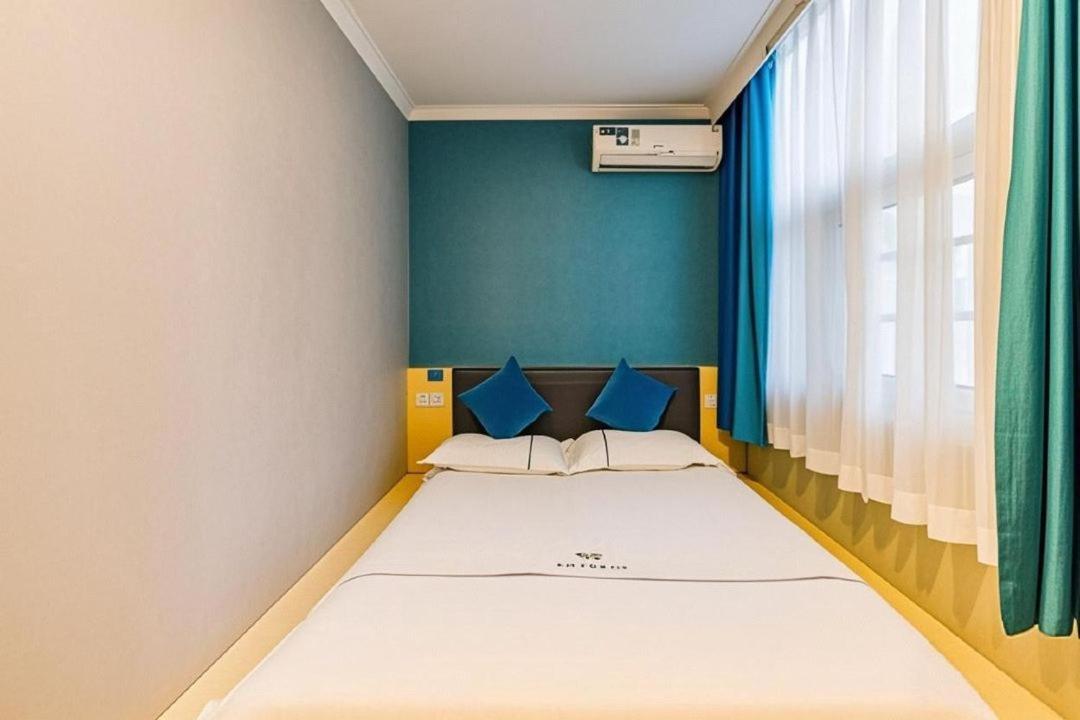 Qiqiaowu Hotel Beijing Daxing Airport Line Caoqiao Subway Station Branch 외부 사진