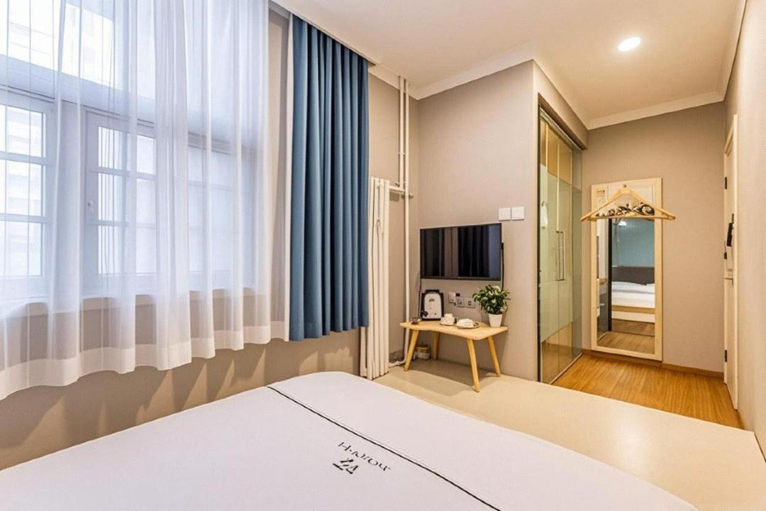 Qiqiaowu Hotel Beijing Daxing Airport Line Caoqiao Subway Station Branch 외부 사진