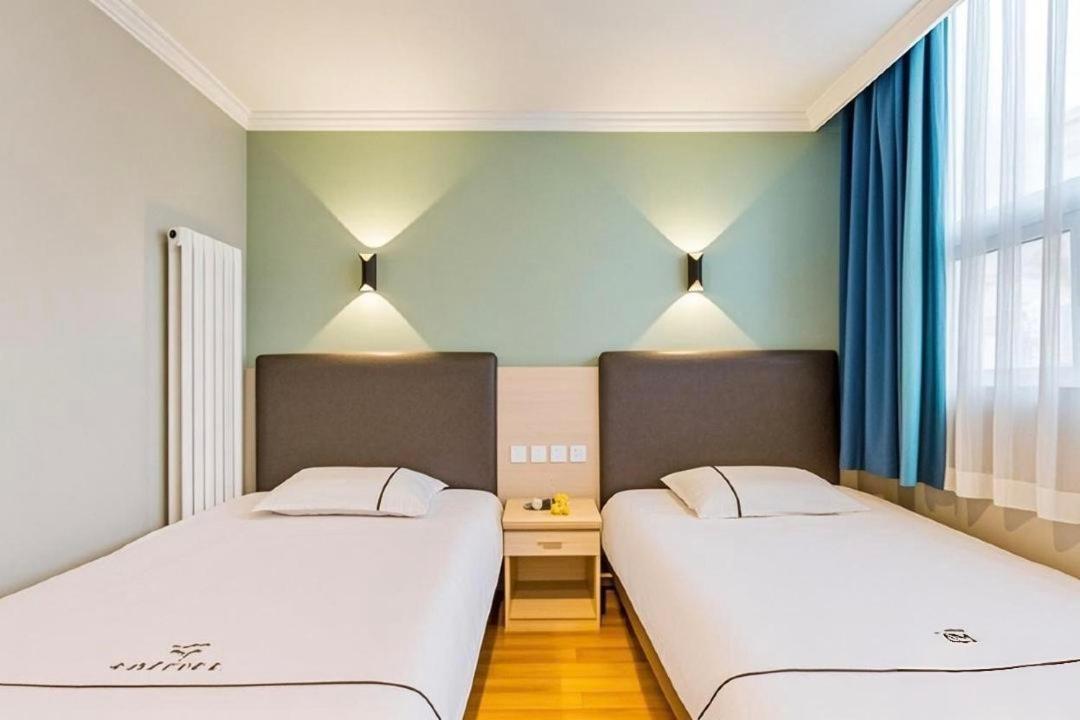 Qiqiaowu Hotel Beijing Daxing Airport Line Caoqiao Subway Station Branch 외부 사진