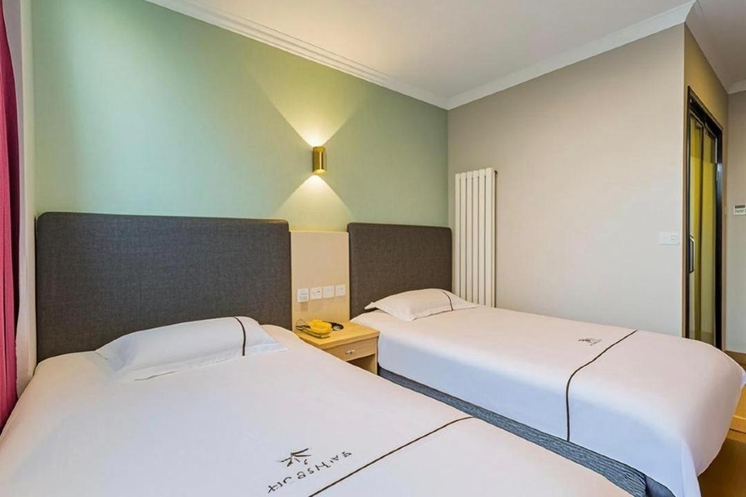 Qiqiaowu Hotel Beijing Daxing Airport Line Caoqiao Subway Station Branch 외부 사진