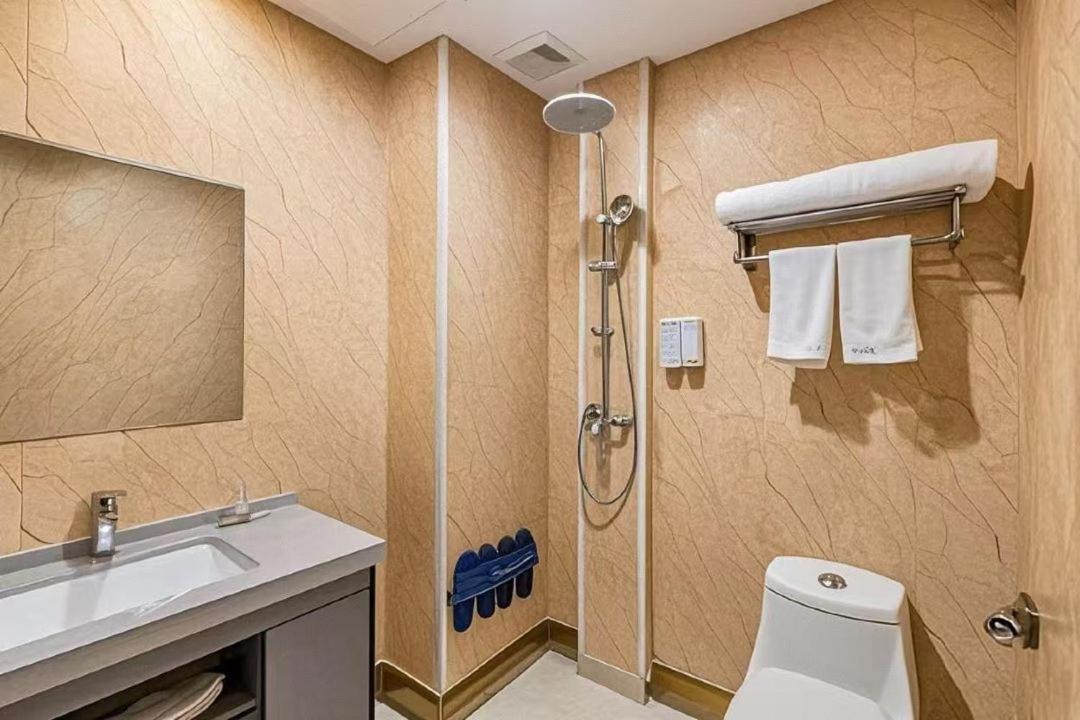Qiqiaowu Hotel Beijing Daxing Airport Line Caoqiao Subway Station Branch 외부 사진