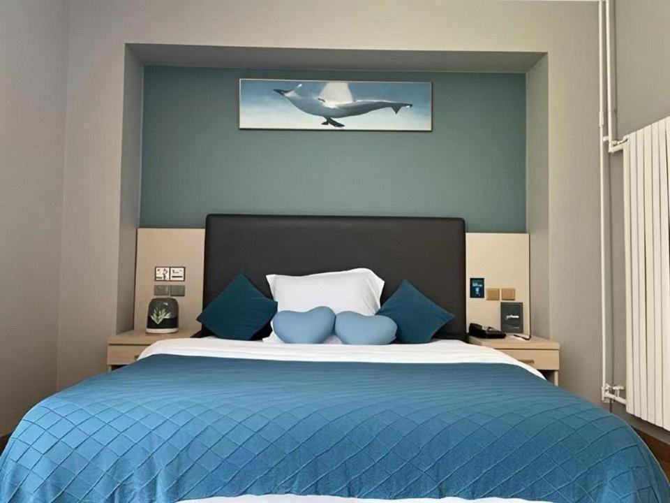 Qiqiaowu Hotel Beijing Daxing Airport Line Caoqiao Subway Station Branch 외부 사진